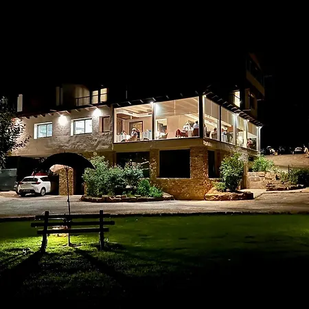Hospederia El Batan Hotel 2*