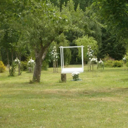 ホテル Hospederia El Batan 2*