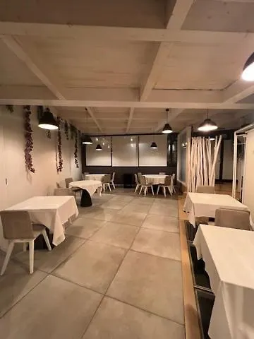 Hospederia El Batan Hotel 2*